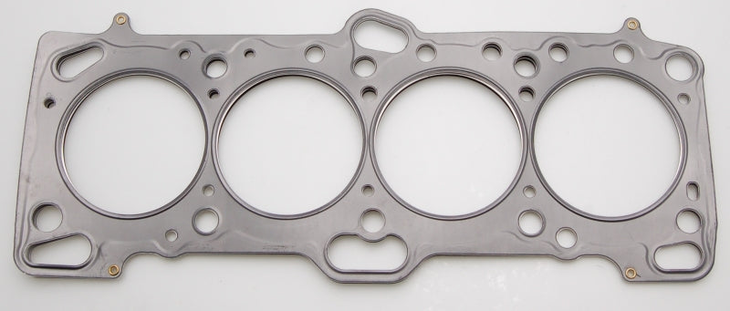 Cometic Mitsubishi 4G63/T 85.5mm .040 inch MLS Head Gasket Eclipse / Galant/ Lancer Thru EVO3