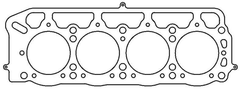 Cometic Toyota 1.6L 2T/2TC/3TC/3T-EU 87mm .027 inch MLS Head Gasket Celica/Camry/Corolla