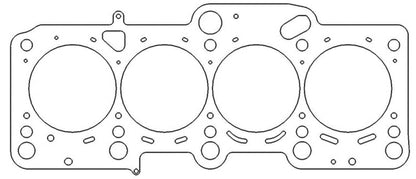 Cometic VW/Audi 05+ BWA/BPY 2.0L 16V 83.5mm .040 inch MLS Head Gasket