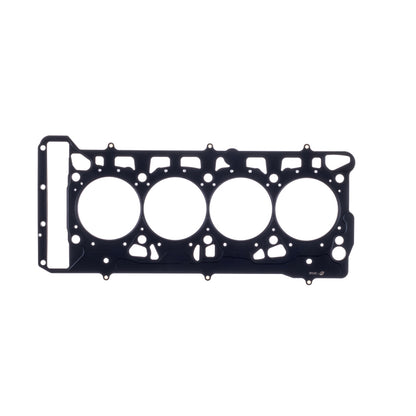 Cometic Volkswagen 1.8/2.0L 16V TFSI EA888 83mm Bore .070in MLS Head Gasket