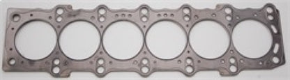 Cometic Toyota / Lexus Supra 93-UP 87mm .077 inch MLS Head Gasket 2JZ Motor