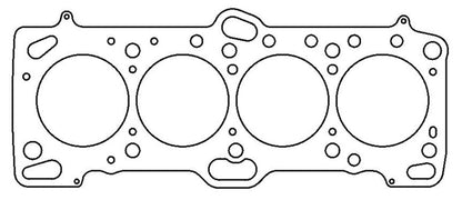 Cometic Mitsubishi 4G63/T 87mm .077 inch MLS Head Gasket Eclipse / Galant/ Lancer Thru EVO3