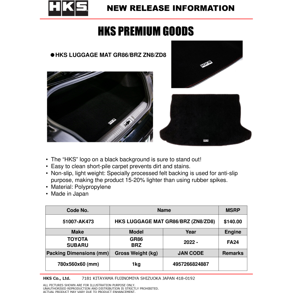 HKS GR86/BRZ (ZN8/ZD8) Luggage Mat HKS Floor Mats Carpeted