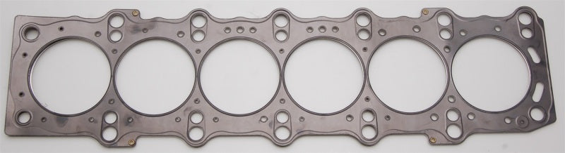 Cometic Toyota / Lexus Supra 93-UP 87mm .051 inch 3 Layer MLS Head Gasket 2JZ Motor