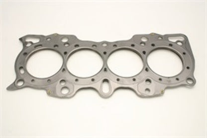 Cometic Honda Hybrid LS/VTEC 81.5mm 90+ B18 w/ VTEC Head .120 inch MLS Head Gasket