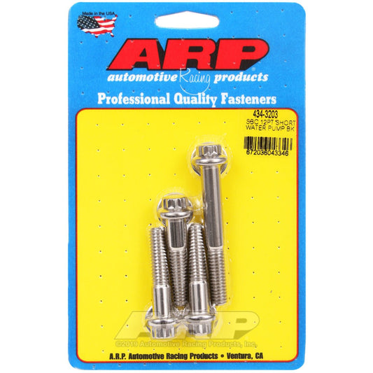ARP SB Chevy 12pt Short Water Pump Bolt Kit ARP Hardware Kits - Other