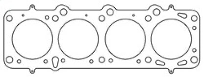 Cometic Volvo B19/B200/B21 92mm .045 inch MLS Head Gasket