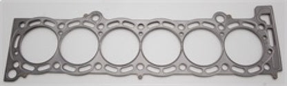 Cometic 87-92 Toyota Supra 84mm Bore .086 inch thick MLS Head Gasket