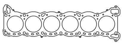 Cometic Nissan RB-25 6 CYL 86mm .075 inch MLS-5 Head Gasket