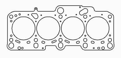 Cometic 98-06 VW/Audi 1.8L Turbo 82mm .027in MLS Head Gasket